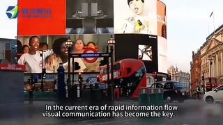 Shenglong Co., Ltd. is a leading innovator in 3D-LED display screens.
